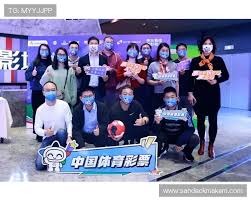中国足球迎来胜利时刻的背后故事
