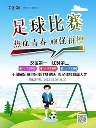 武汉三镇积极引援目标锁定外援中卫及内援提升防线