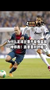 国米双冠荣耀归来 MVP表现引关注